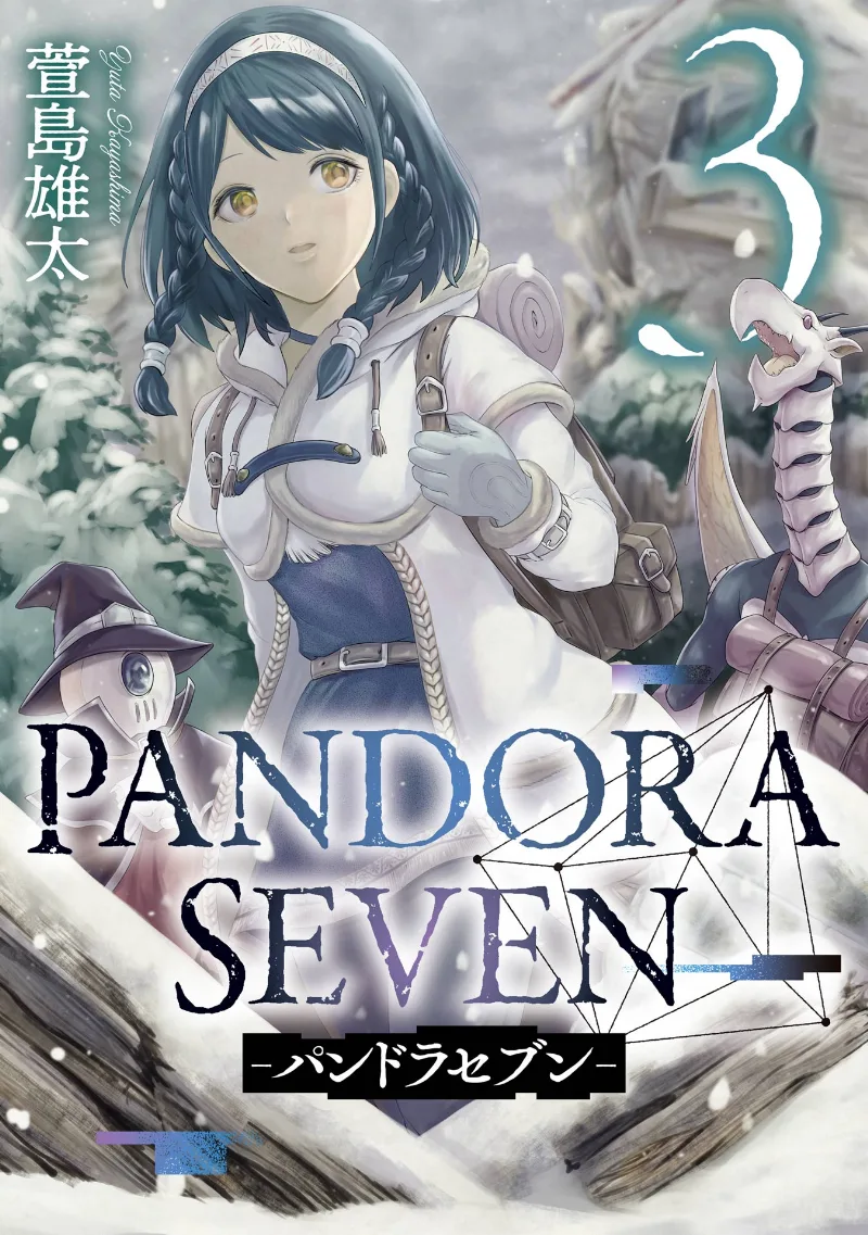 Volume 03