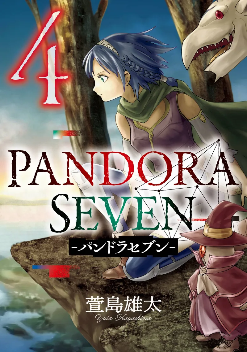 Volume 04