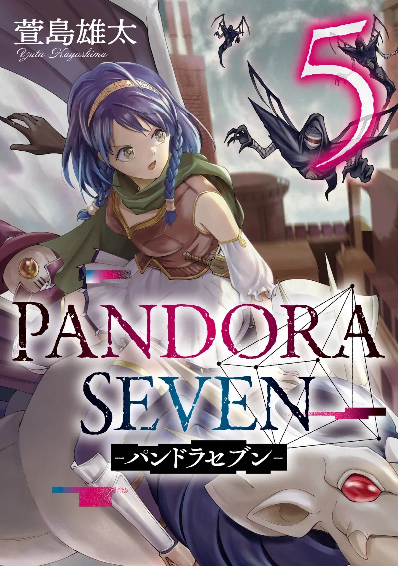 Volume 05