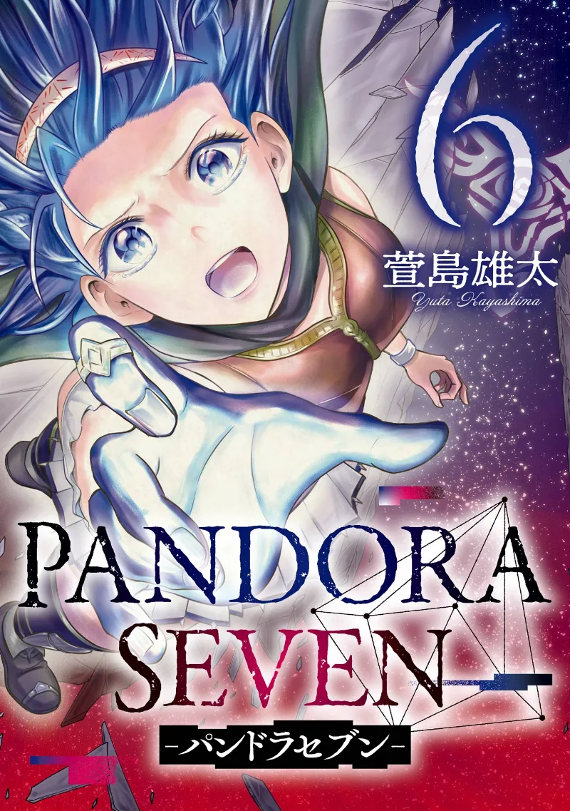 Volume 06