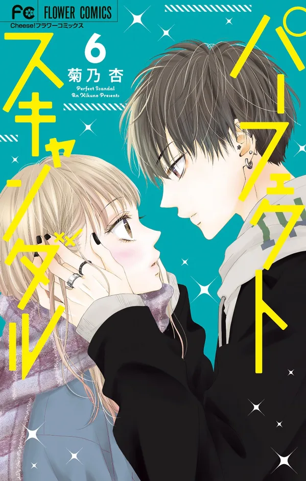 Volume 06