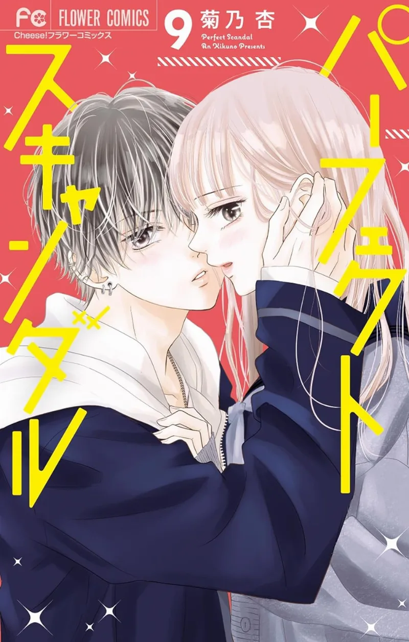 Volume 09