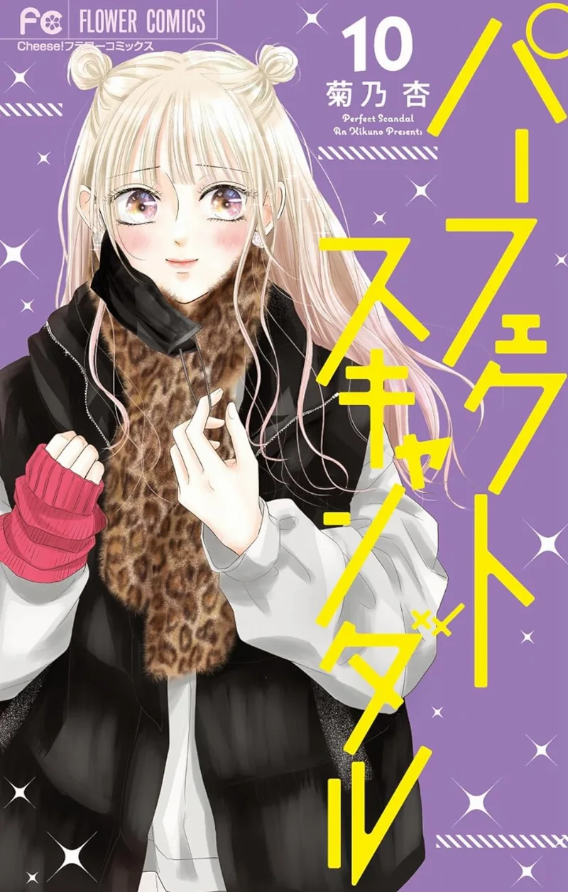 Volume 10