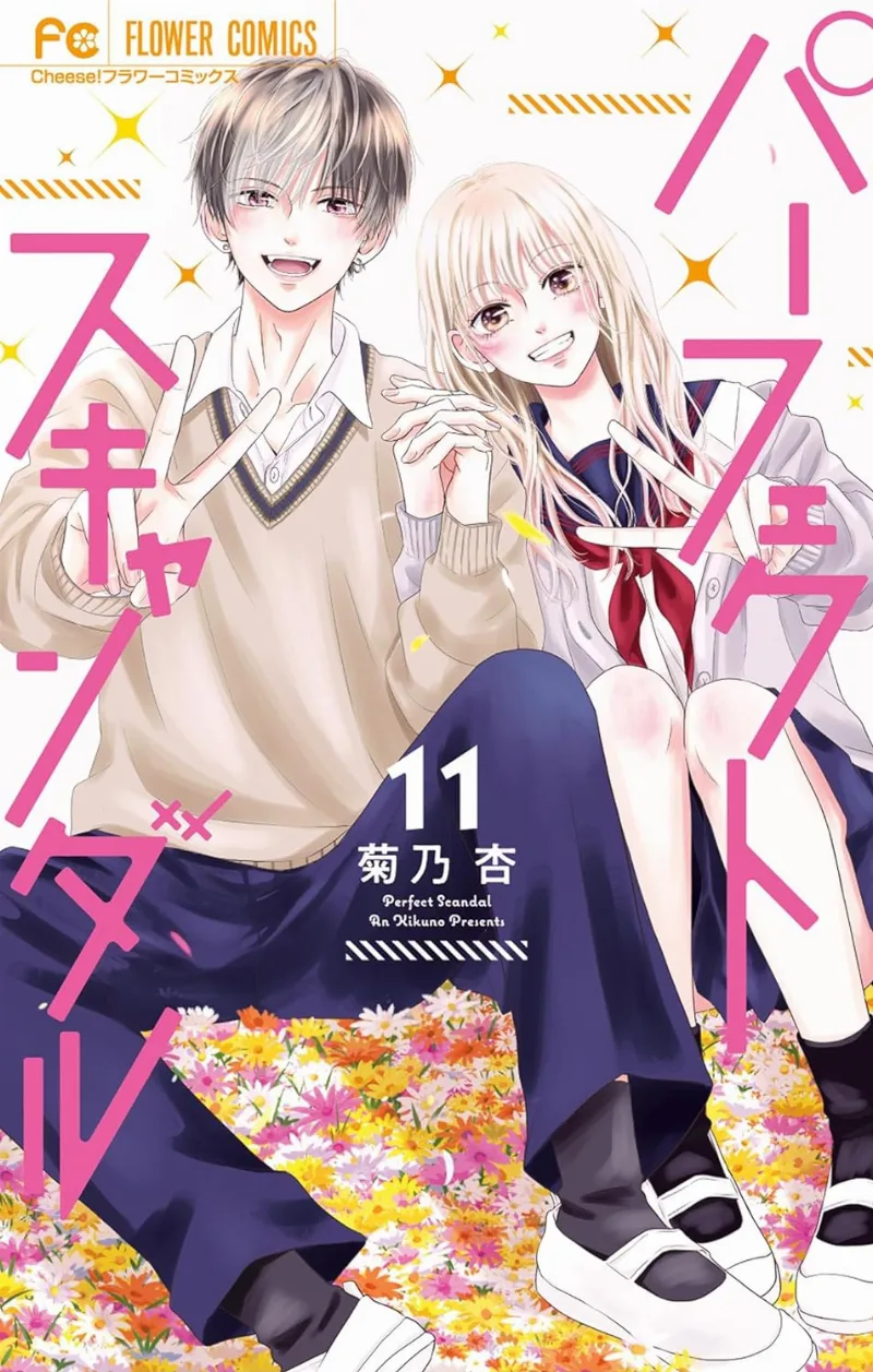 Volume 11