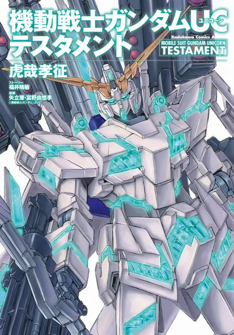 Volume 01