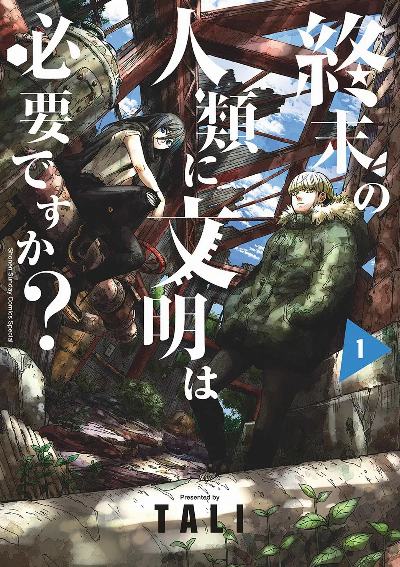 Volume 01