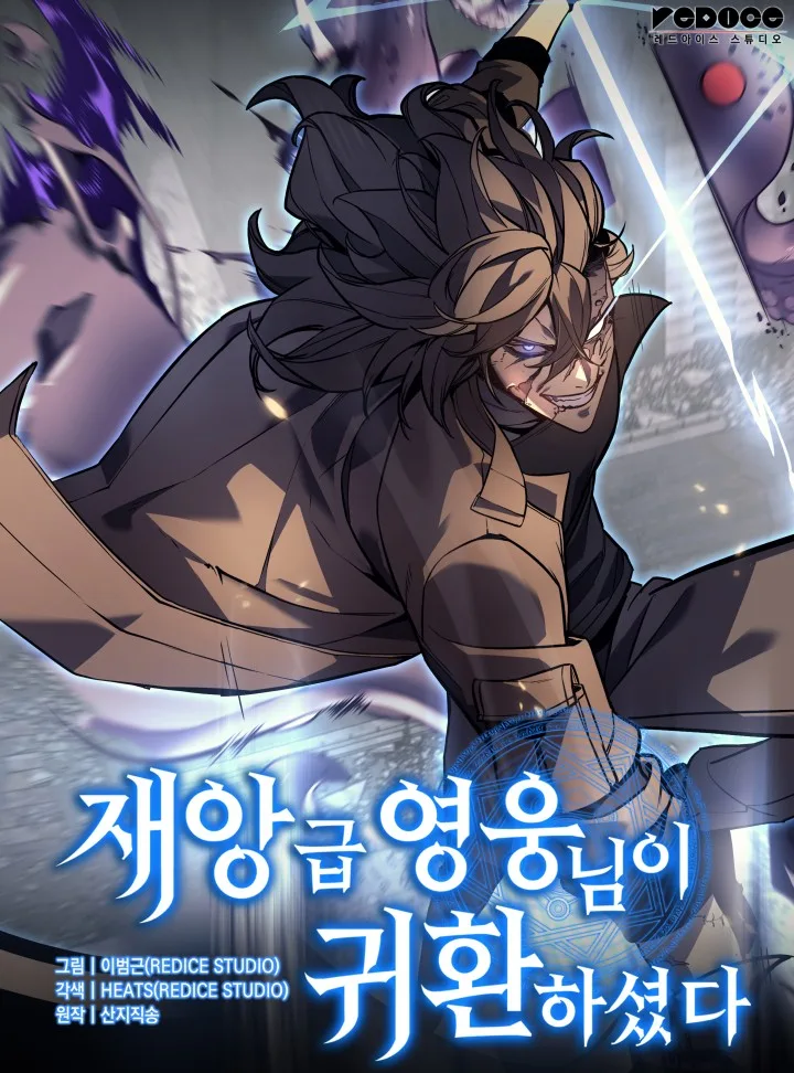 Volume 01.1