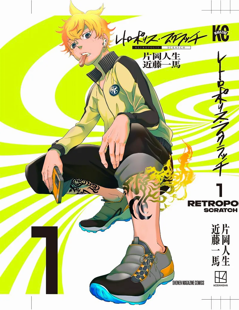 Volume 01
