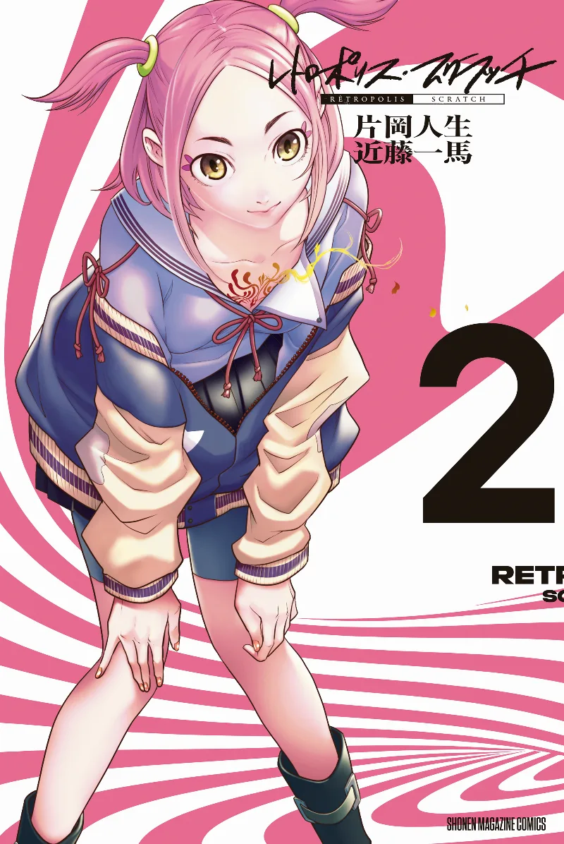 Volume 02