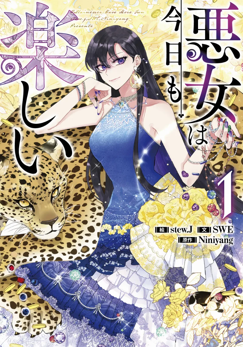 Volume 01