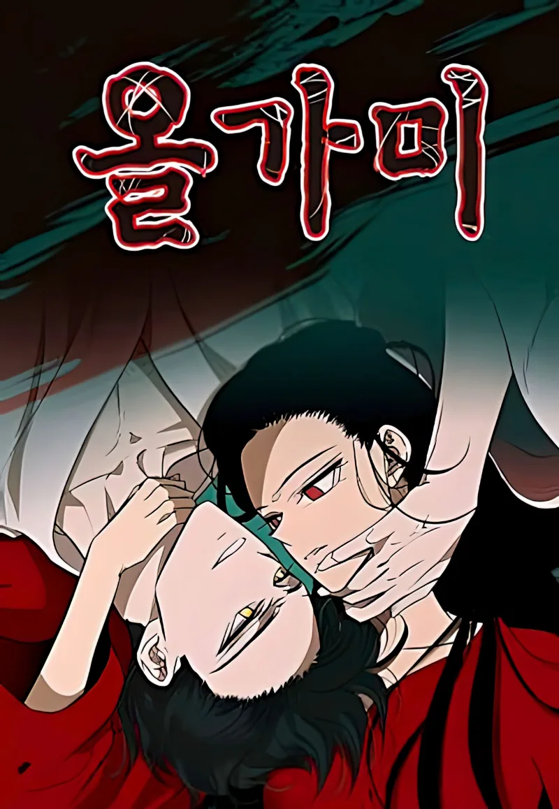 Volume 04