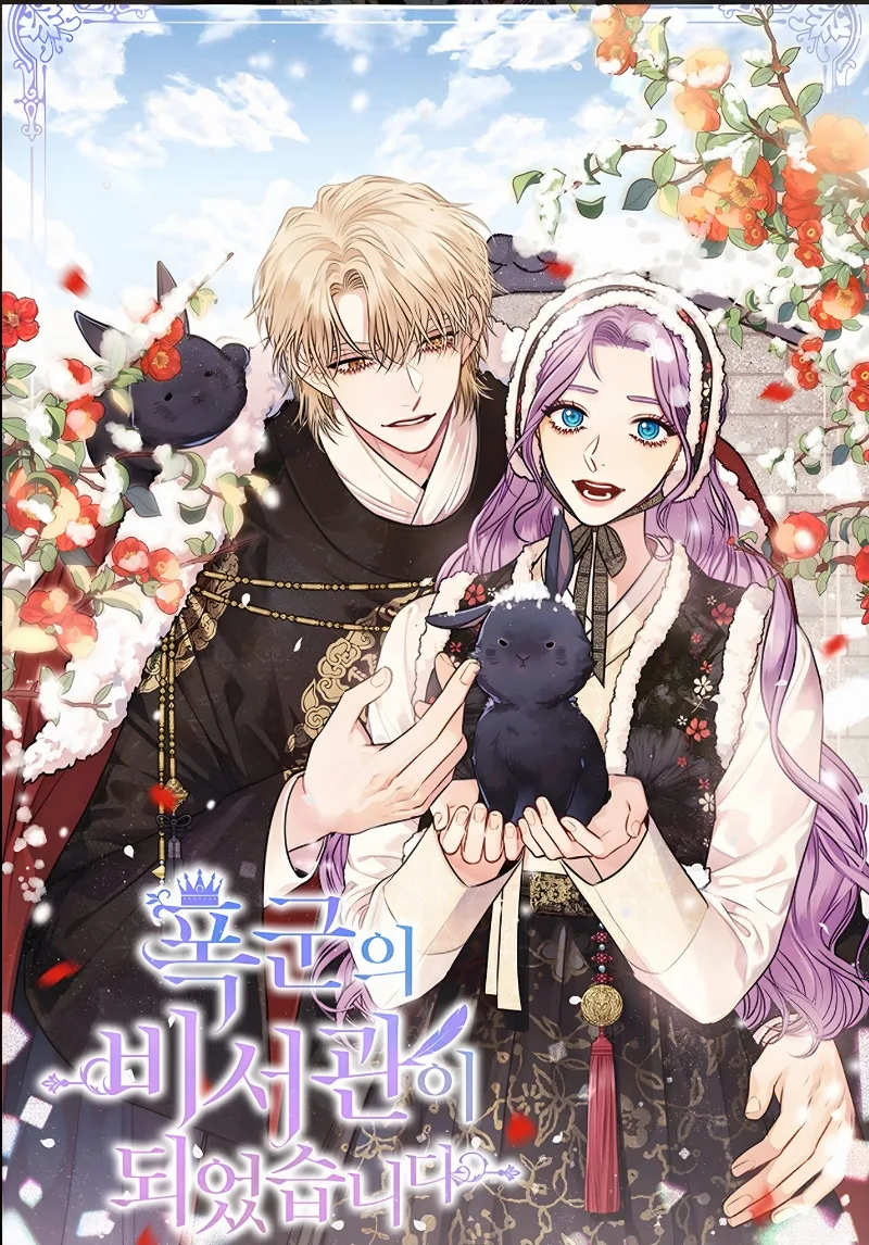 Volume 02.1