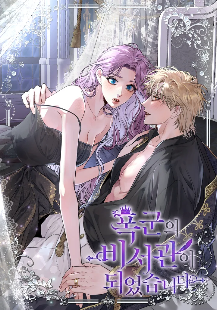 Volume 03.1