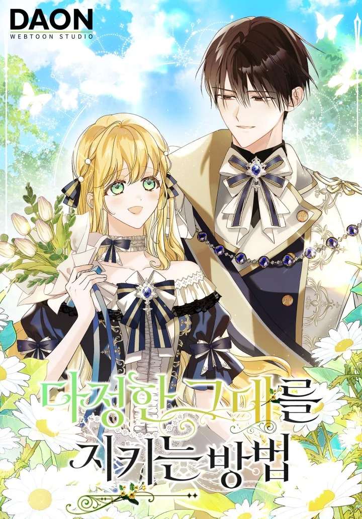 Volume 03.5