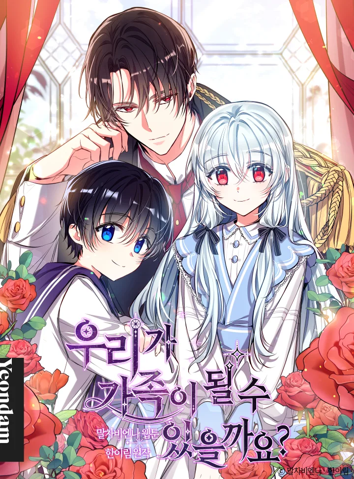 Volume 01.5