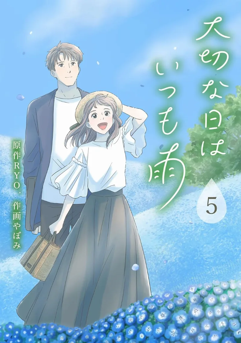 Volume 05