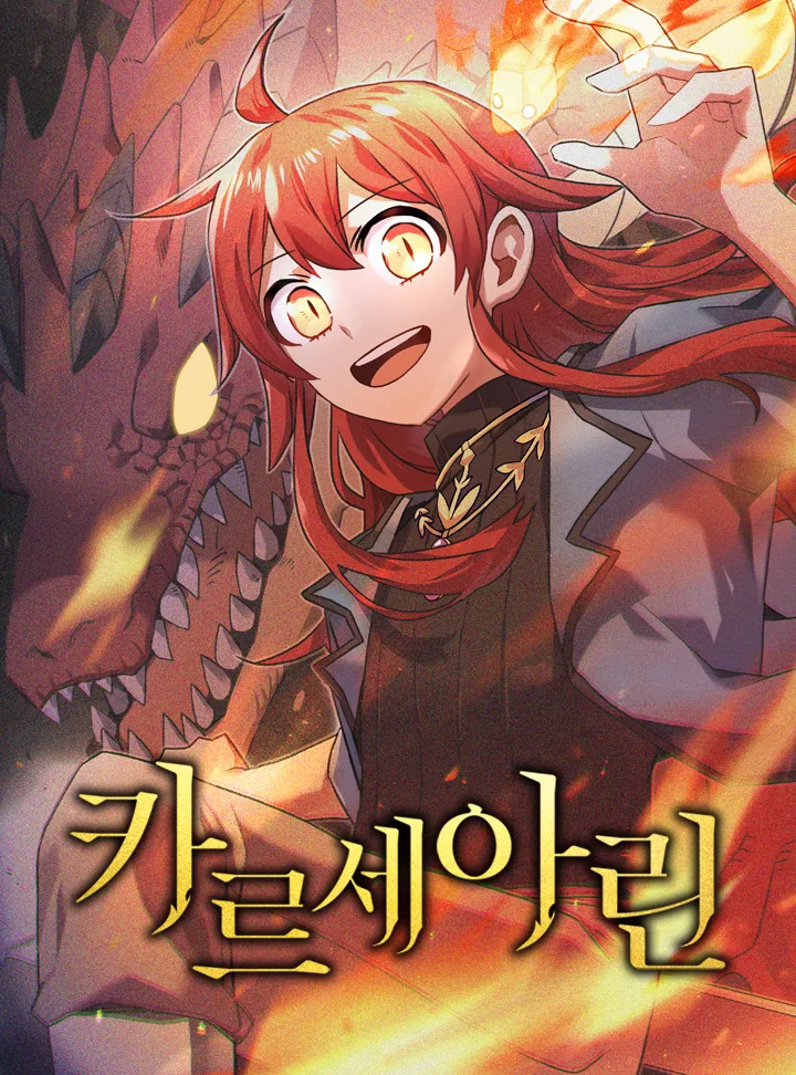 Volume 01.1