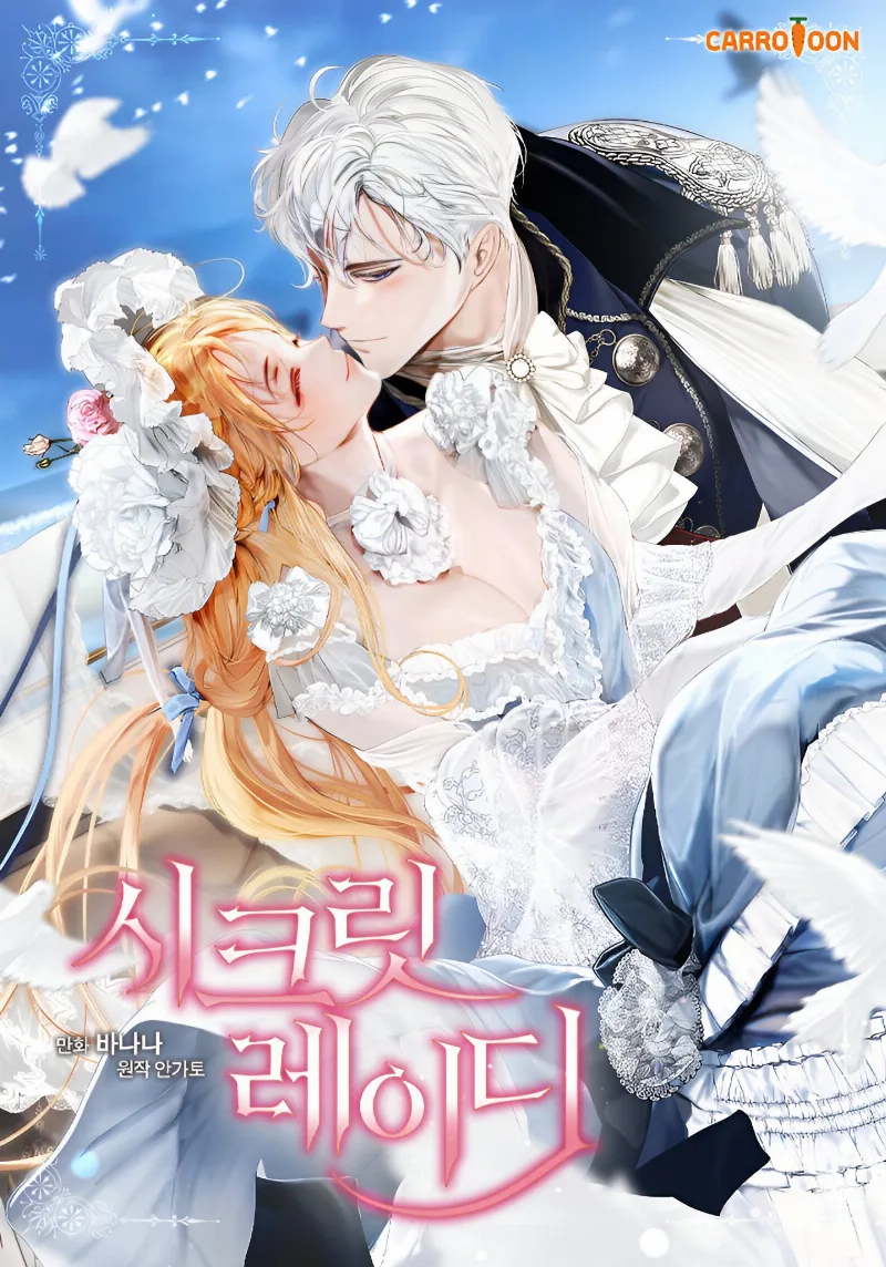 Volume 01.5