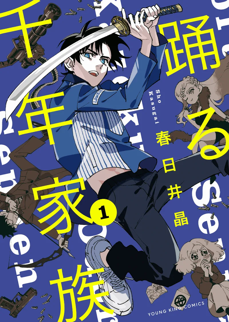 Volume 01
