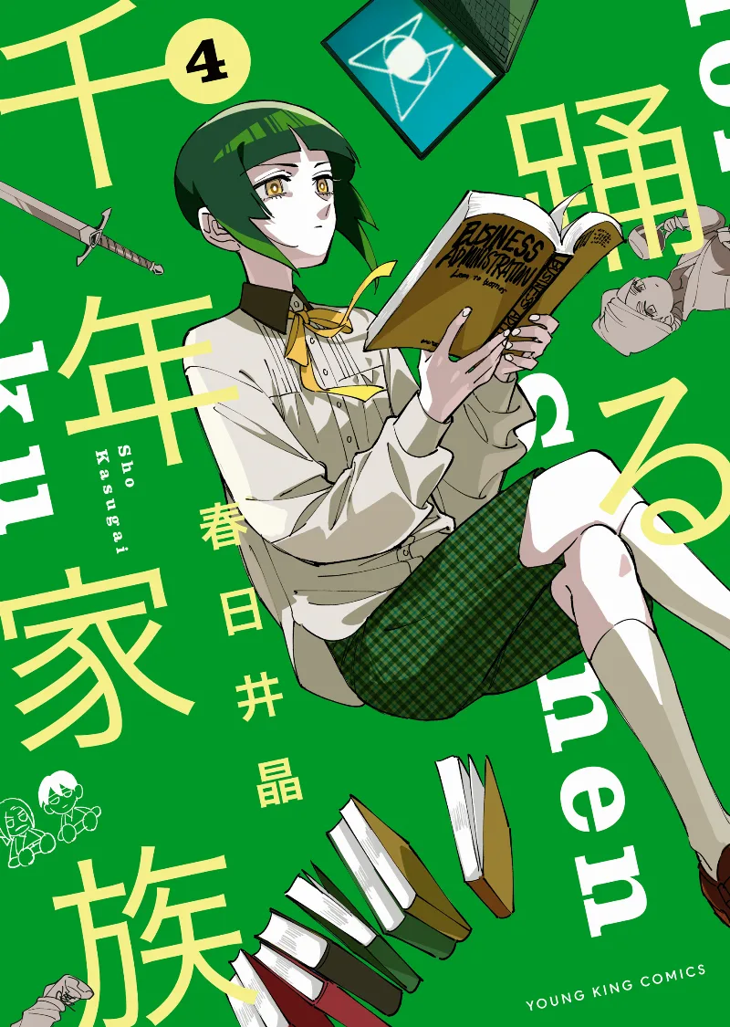 Volume 04