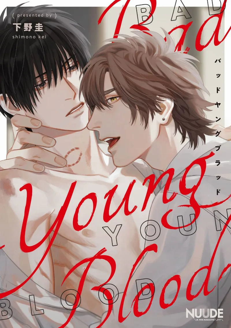 Volume 00