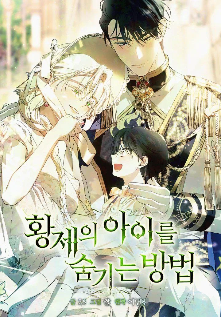 Volume 05