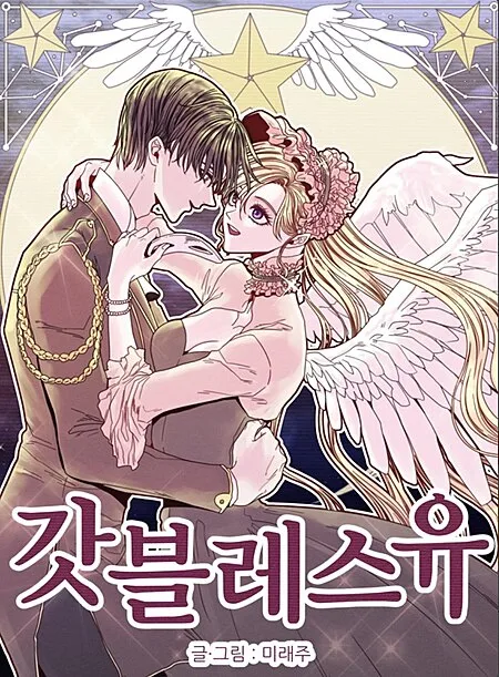 Volume 01.1