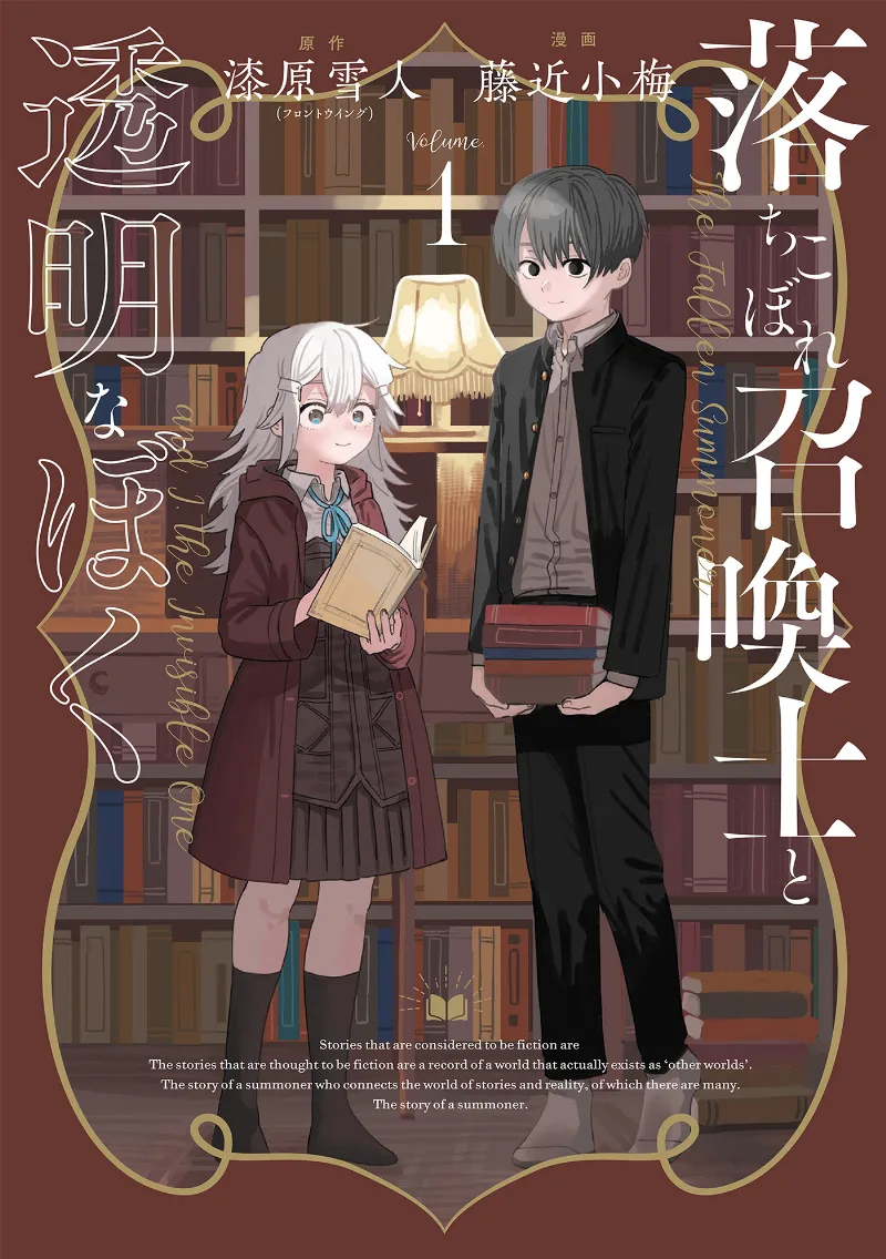 Volume 01