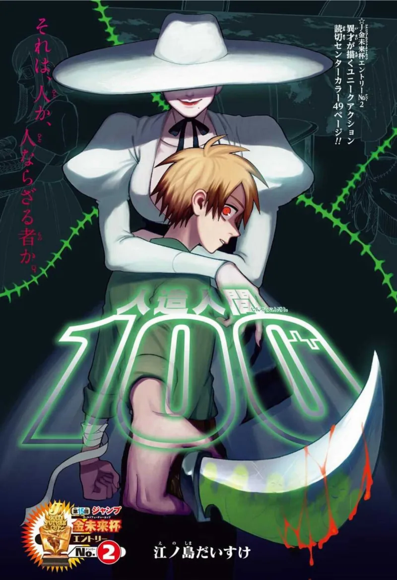 Volume 01