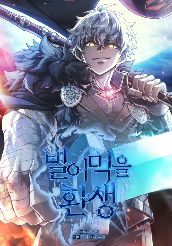 Volume 01.1