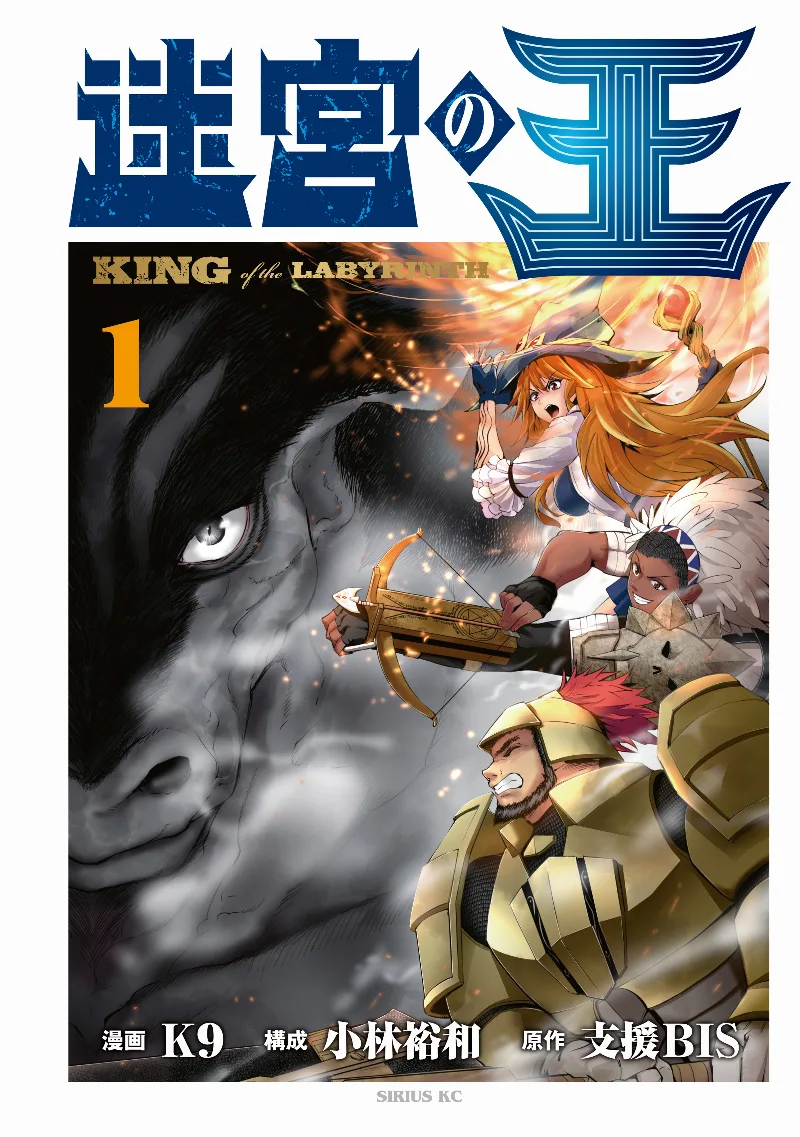 Volume 01