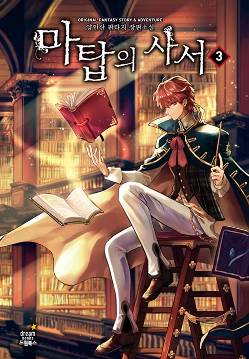 Volume 00