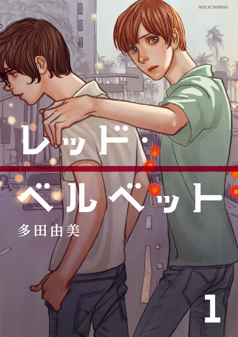 Volume 01