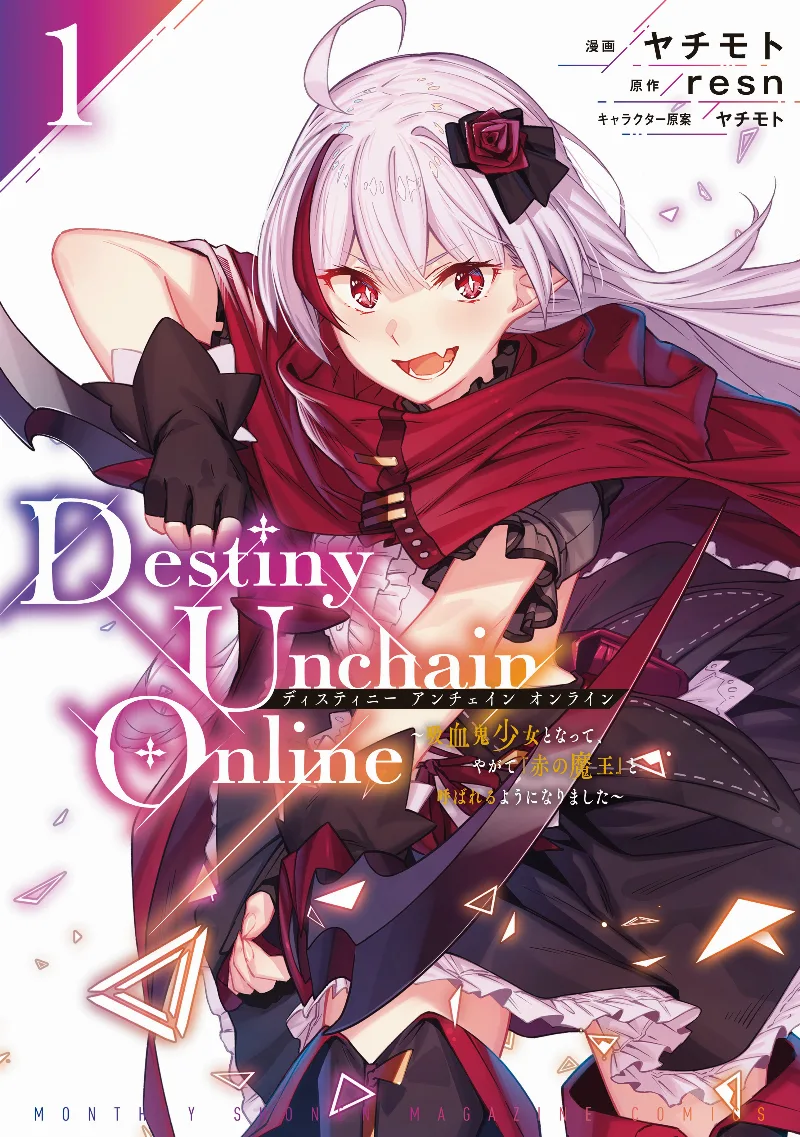 Volume 01