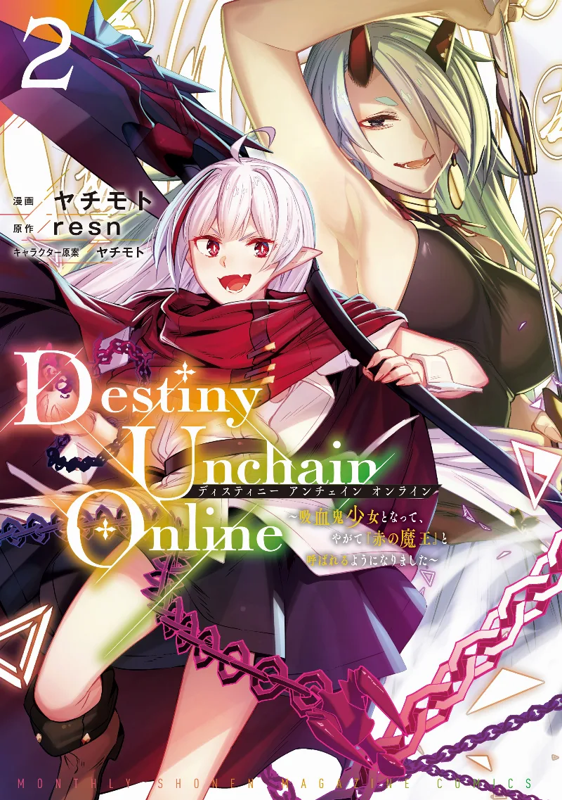Volume 02