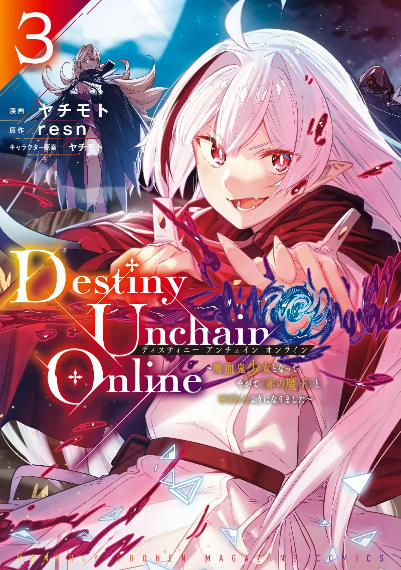 Volume 03