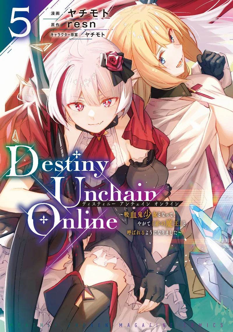 Volume 05