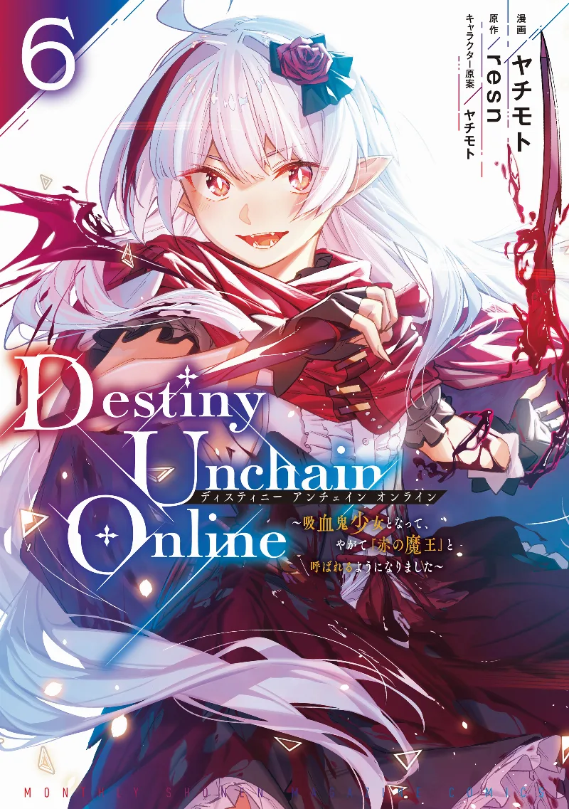 Volume 06