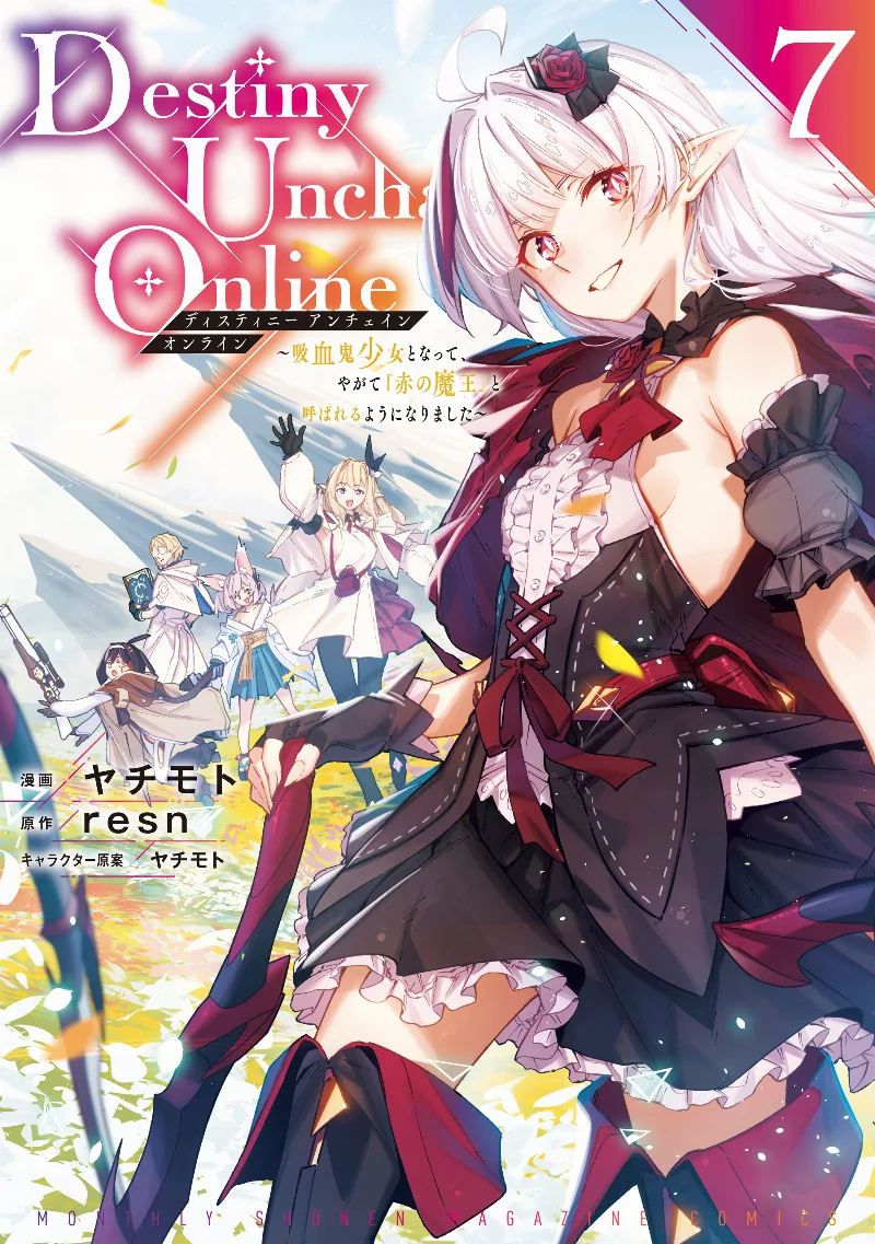 Volume 07