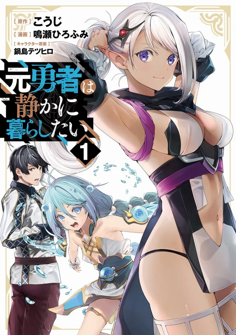 Volume 01