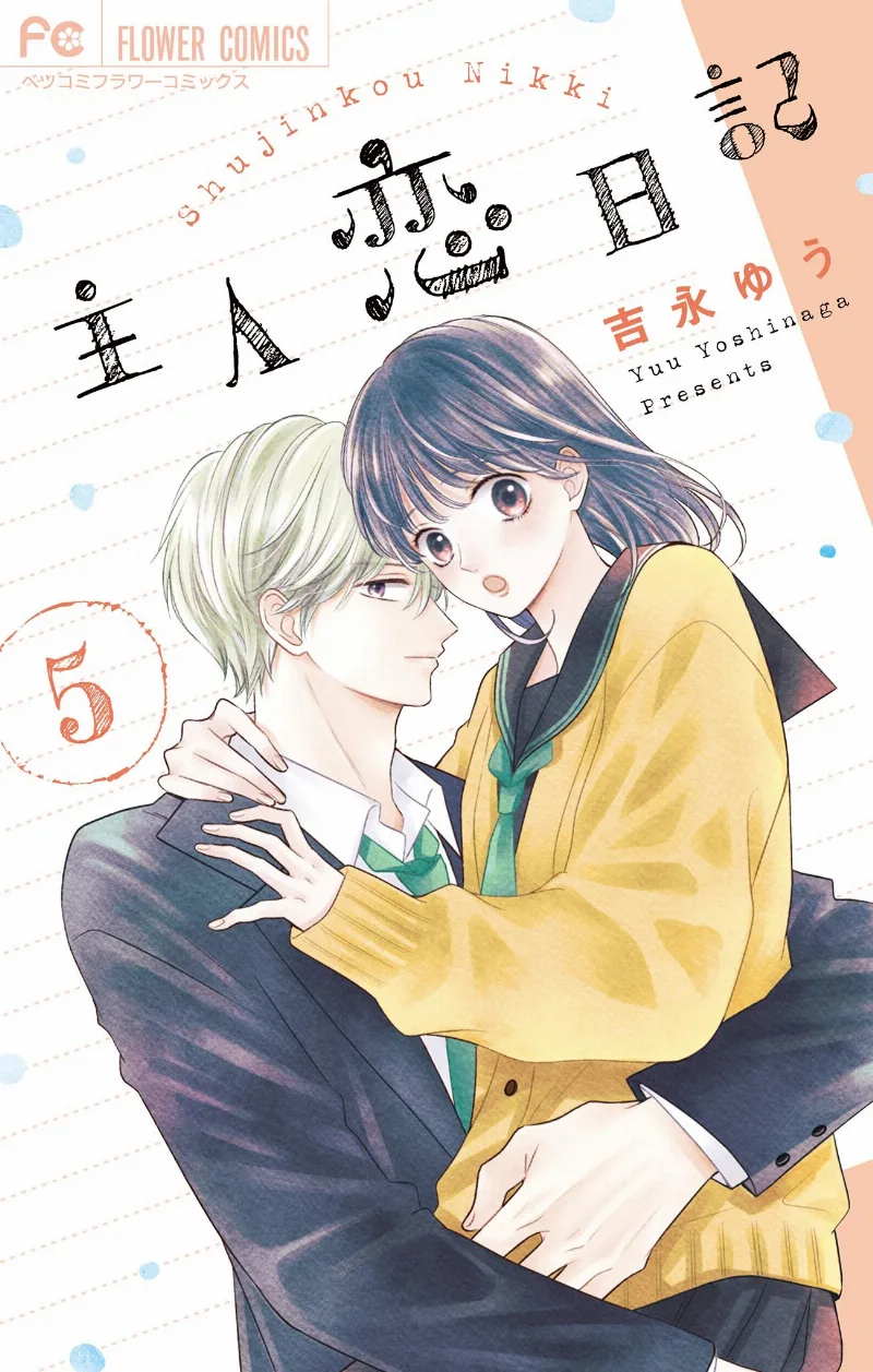 Volume 05