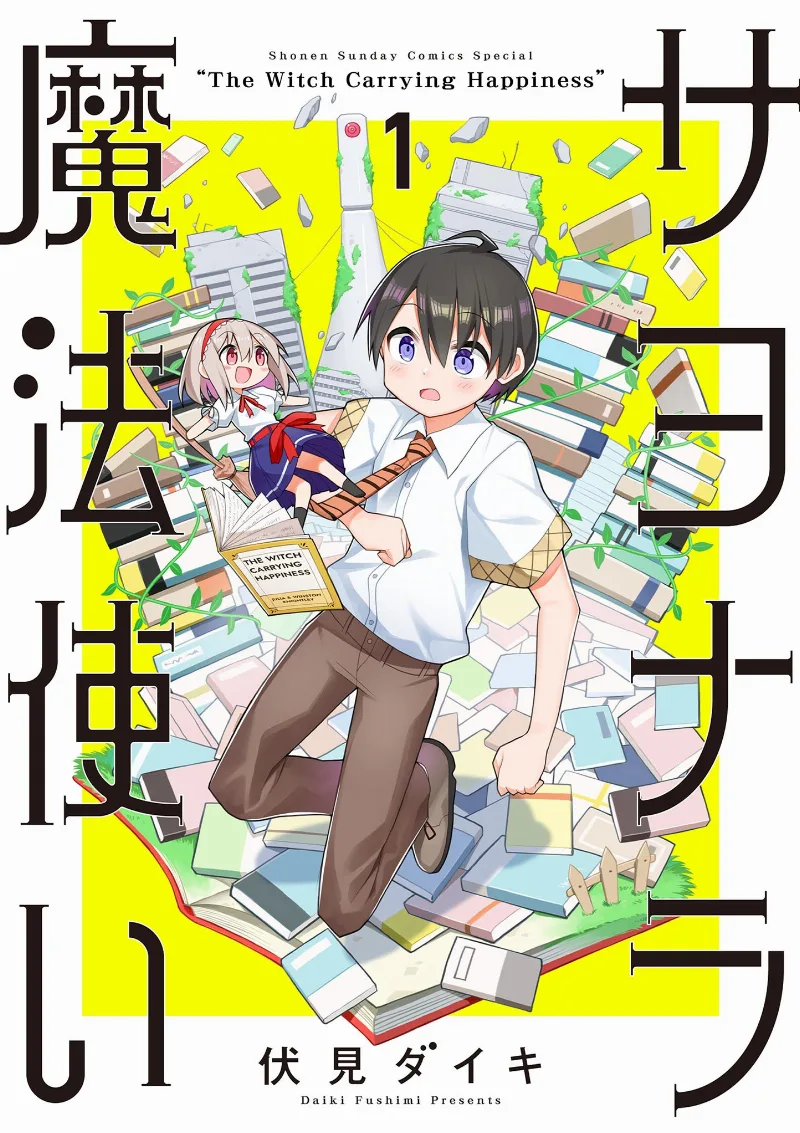 Volume 01