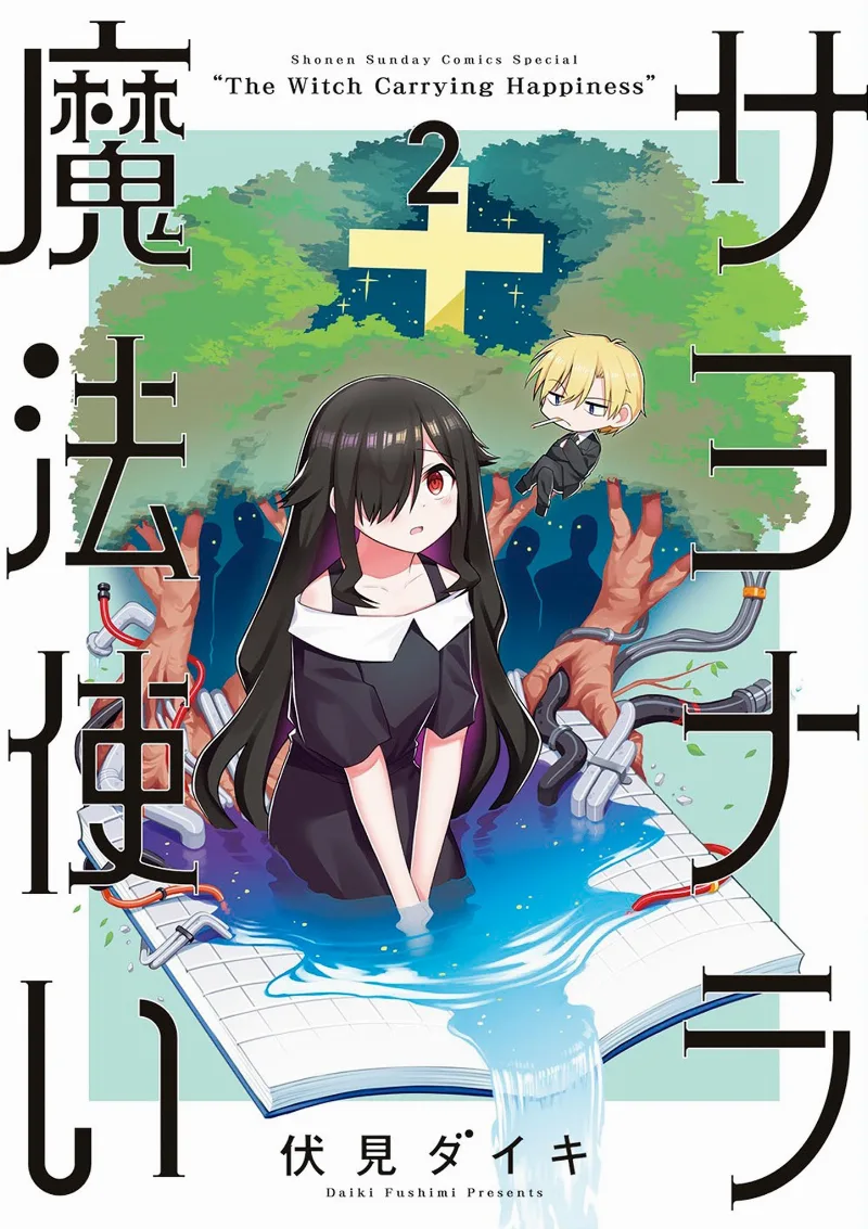 Volume 02