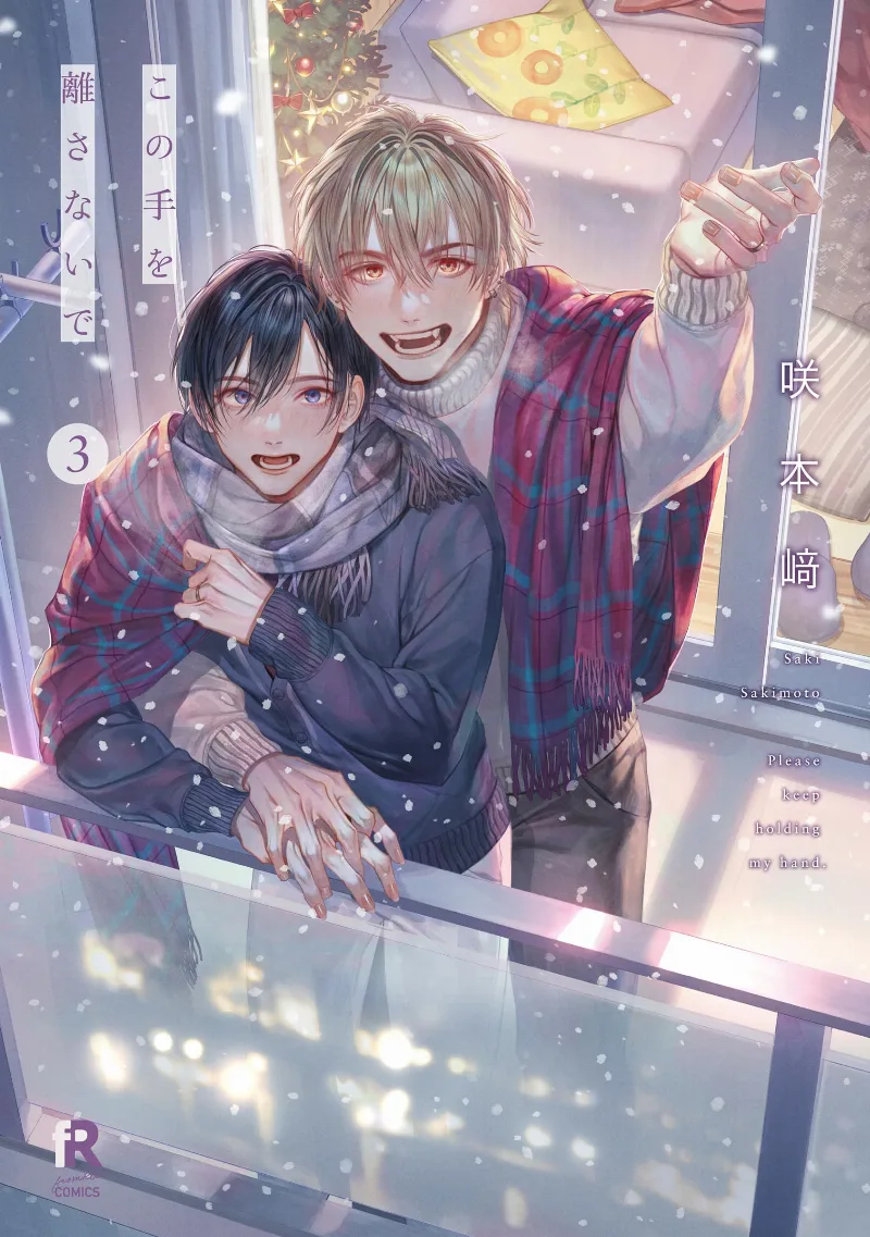 Volume 03