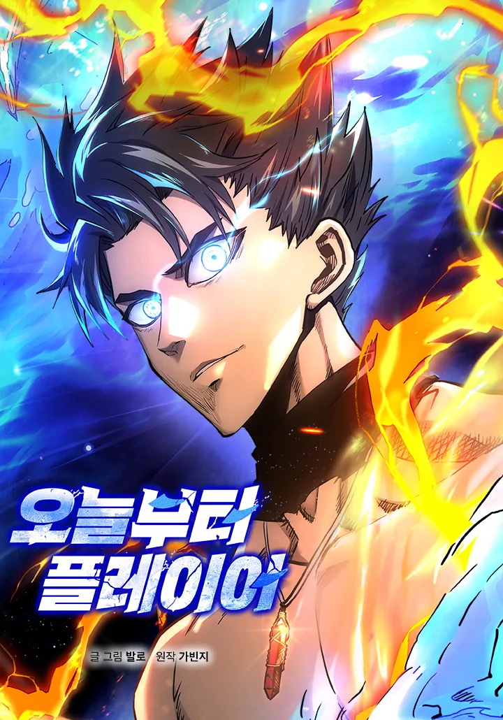 Volume 04