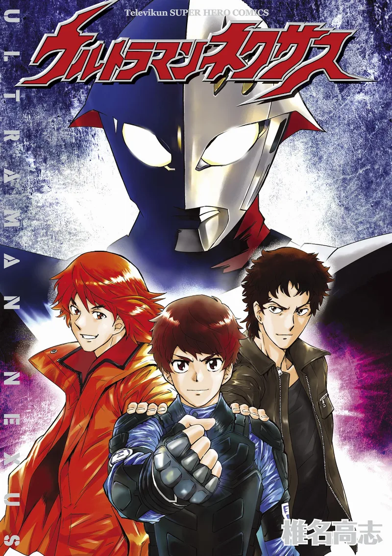 Volume 01