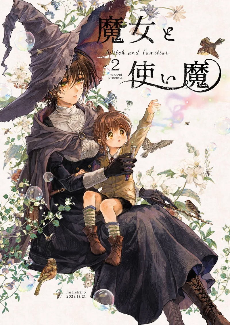 Volume 02