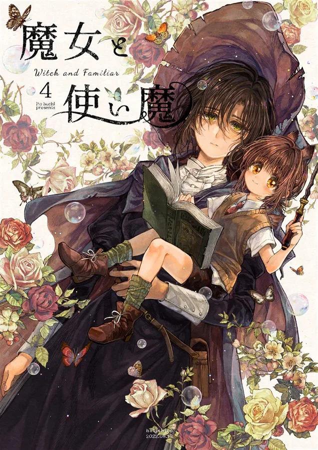 Volume 04