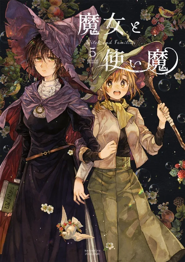 Volume 05