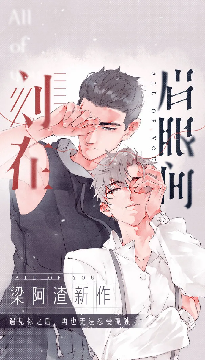 Volume 00.5